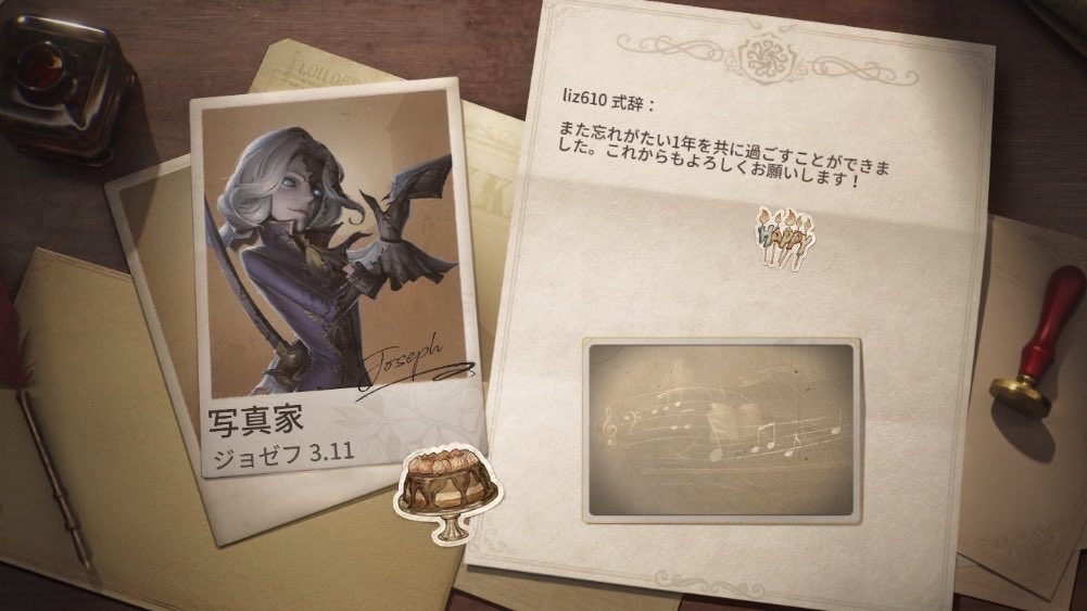 riko2010610's tweet photo. 私と一緒に「identityV」で遊ぼう！ https://t.co/gThCNAVx0D