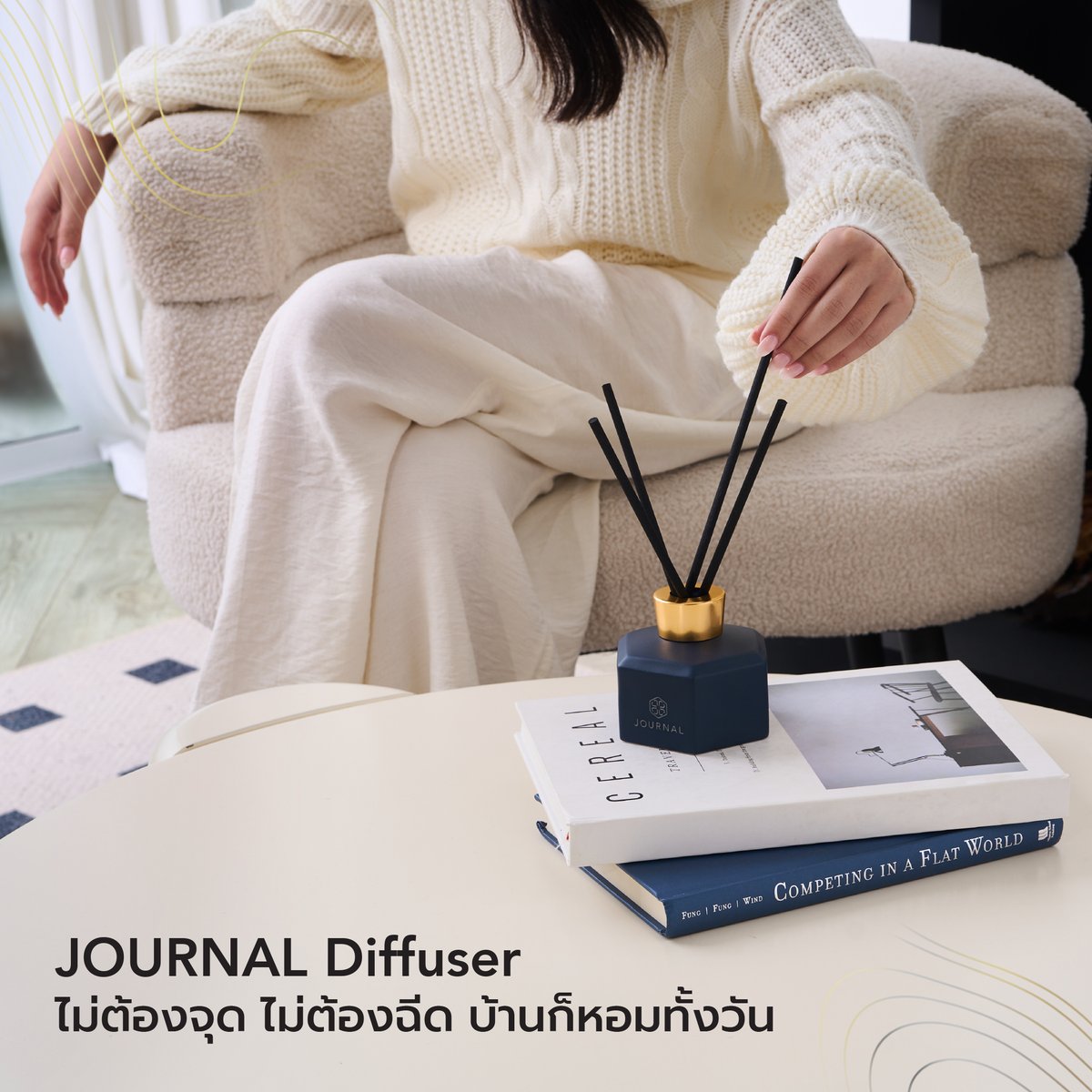 Journal Boutique TH tweet media