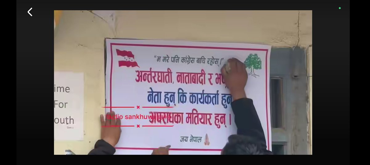 Arjun Apawad tweet media