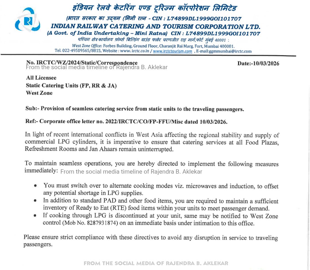 Rajendra B. Aklekar tweet media