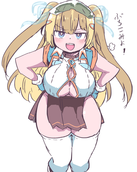 ちょっと未来的にするか・・・ 性癖ぶちこみガールを・・・