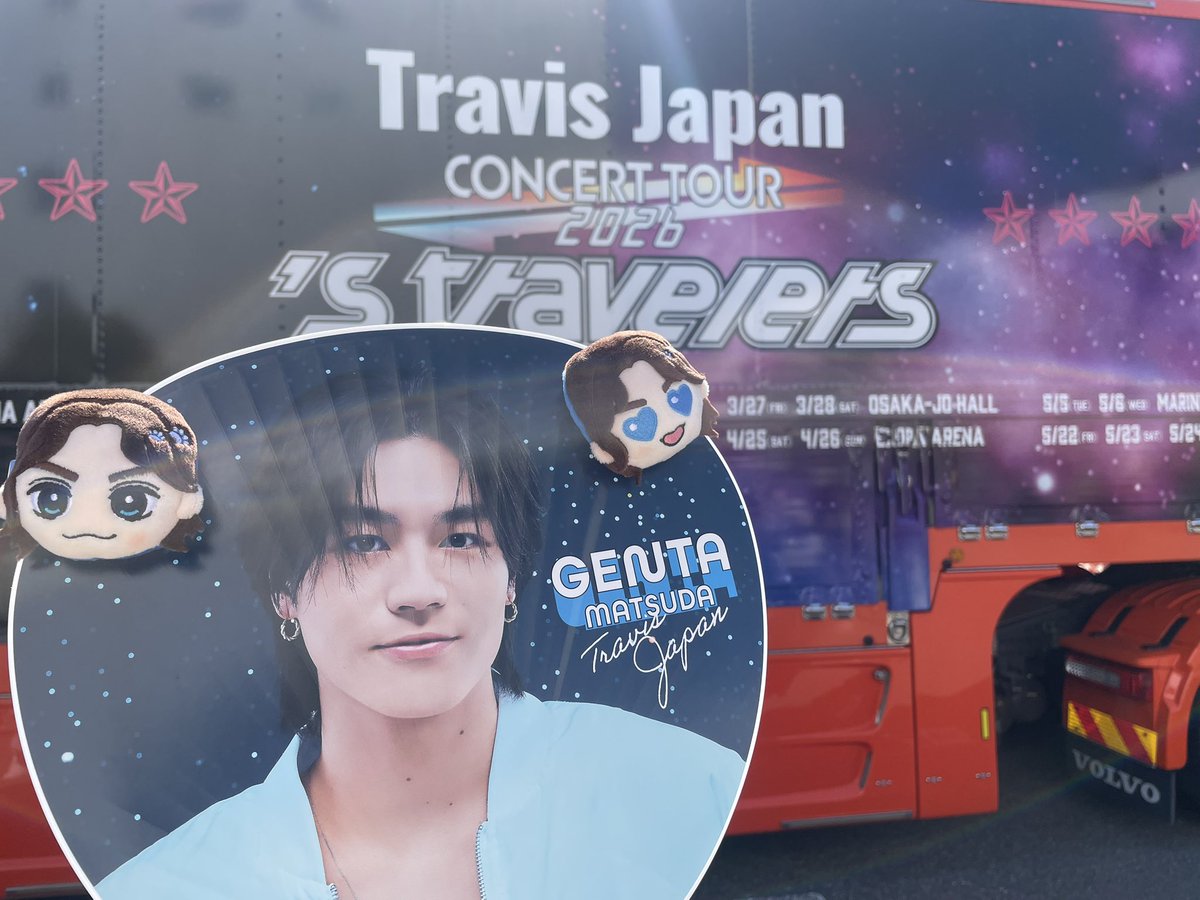 レスカ💎 tweet media