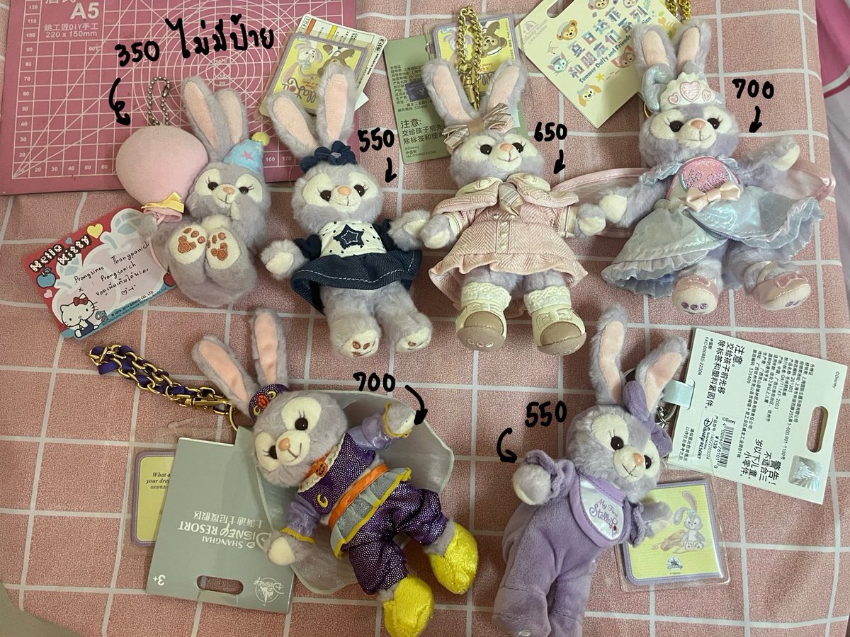 Prangsonich's tweet photo. ส่งฟรีค่า🎁
งานสะสมของเราเอง สอบถามเพิ่มเติมได้นะคะ
📍ขอดูรูปก่อนเอฟน้า📍

#ตลาดนัดdisney #ตลาดนัดsanrio #ตลาดนัดดิสนีย์ #ตลาดนัดซานริโอ้ https://t.co/D2CNxodFVz
