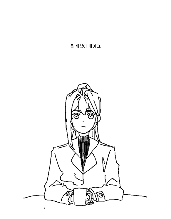 우리 식당 정상 영업합니다. tweet media