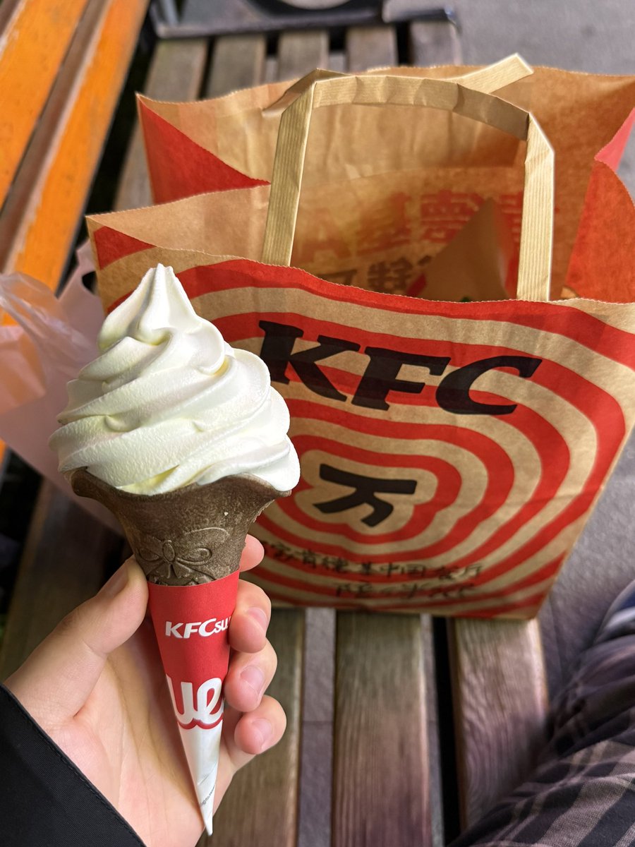 Sarawat_Spring_'s tweet photo. 老天爷  请给我这个笨拙的小男孩一点好运吧

#sarawatspring https://t.co/z1i66g0BgZ