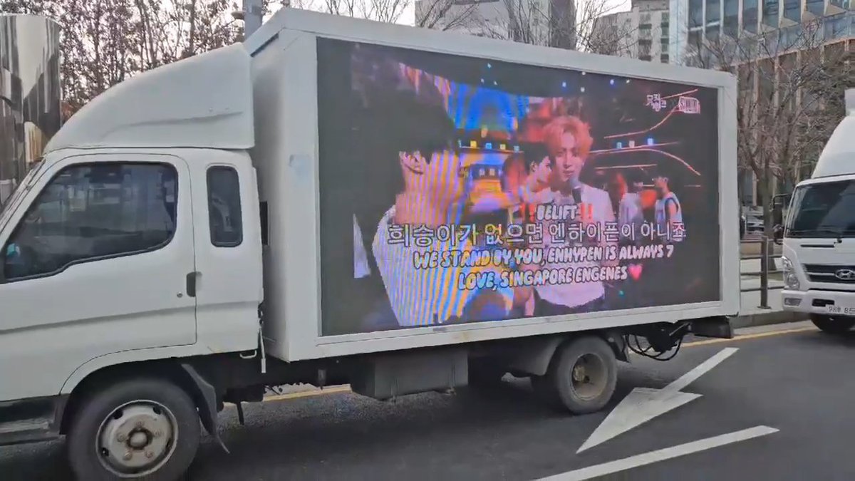 enhypensimpp's tweet photo. ✅️ THAILAND
✅️ LATAM &amp; MEXICO
✅️ SINGAPORE

waiting for PH truck! 

I hope more trucks gets send out! To engenes who's in sk right now I hope you all will gather in front of hybe and bring a placards as well! Let's do everything we can! https://t.co/ovzkeef0NB