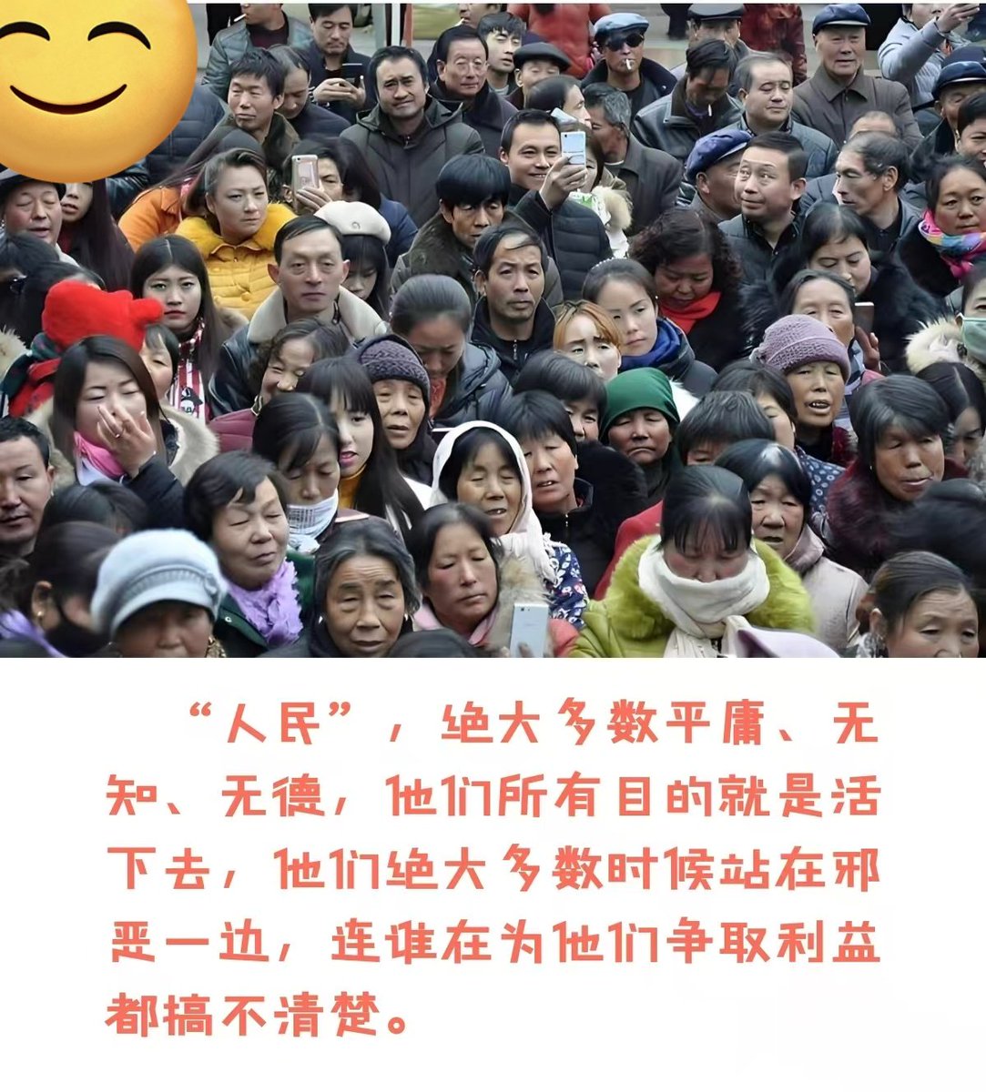 yibingsg's tweet photo. 有如此不堪吗？ https://t.co/LrVz92BqzL