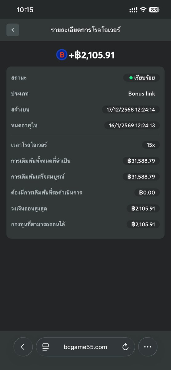 MAXGENERALS tweet media