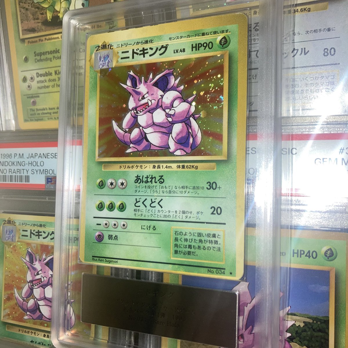 イクヒサー tweet media