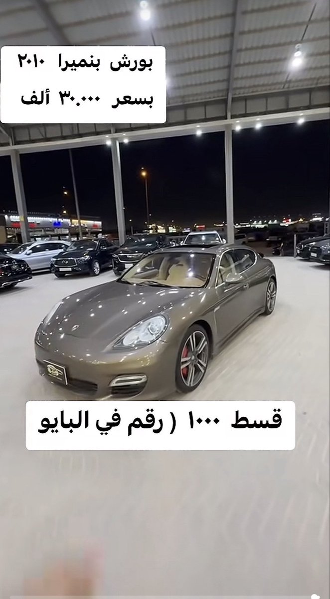 المحامية فرح الاسمري🫀⚖️ tweet media