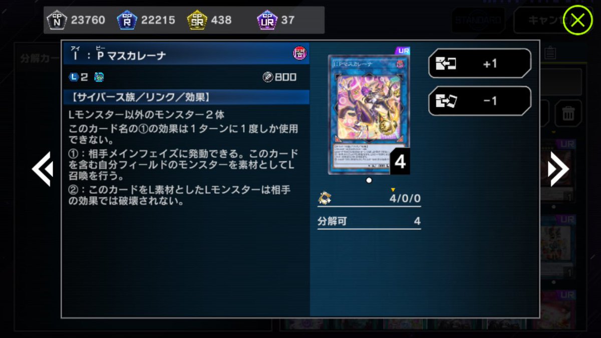 あかふく tweet media