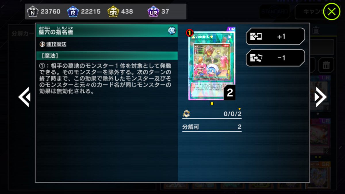 あかふく tweet media