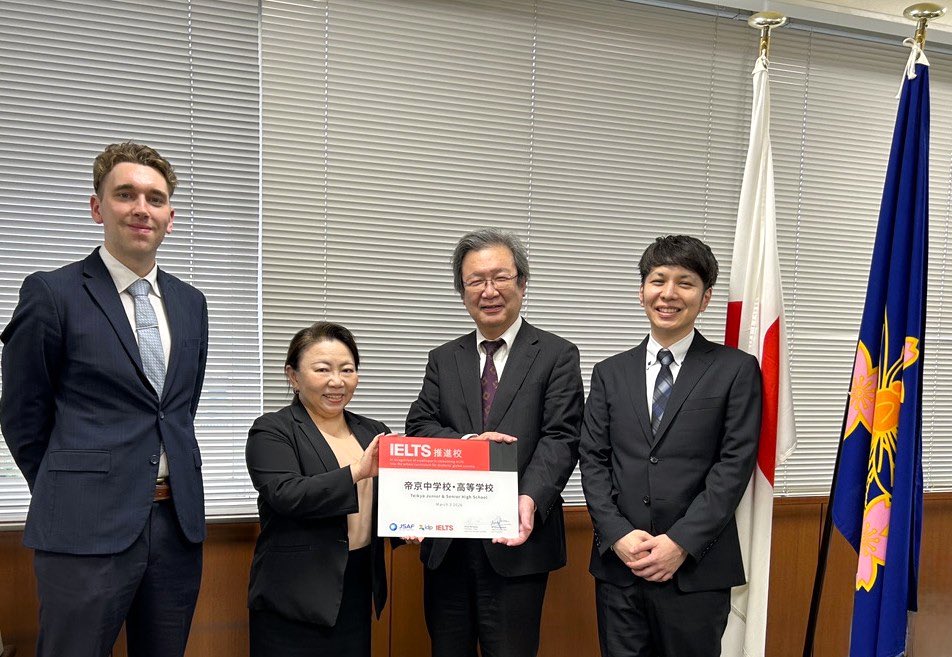 teikyo_int's tweet photo. IELTS推進校に認定されました。

本校ではインターナショナルコースを中心に、IELTS受験を英語学習プログラムの柱に位置付けています。

対策授業や、全員受験を通じて生徒のスコア取得をサポートします。

IELTS実施団体であるJSAFより、認定証をいただきました。
#IELTS #英語教育 https://t.co/zRKYzK1aBB