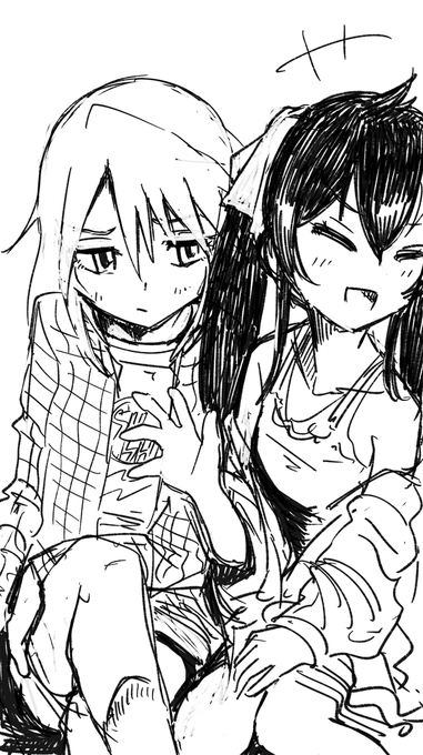 他の女と楽しそうにしていたので 