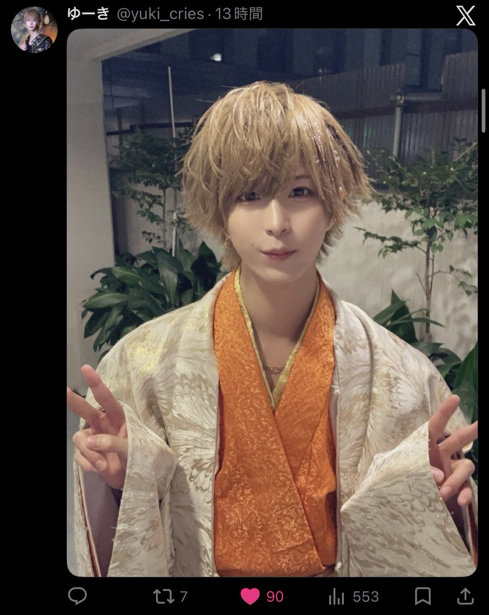 73yn_'s tweet photo. @gBh62BfbyC2138 検索から失礼します♩
bio🔗に７垢から♡させて頂きました🎀🤍お手隙の際に当方のbio🔗まで同数お返しお願いいたします(  ᴗ  ̫ ᴗ )💘💭 https://t.co/mLlZlyxHUo
