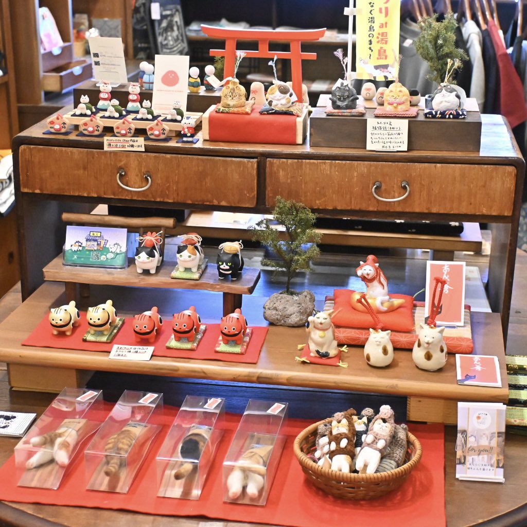 猫雑貨と和カフェ・王冠印雑貨店 tweet media