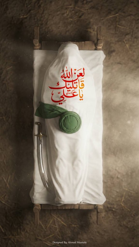 بنت فاطمة 🕊️ (@rsw510) on Twitter photo 