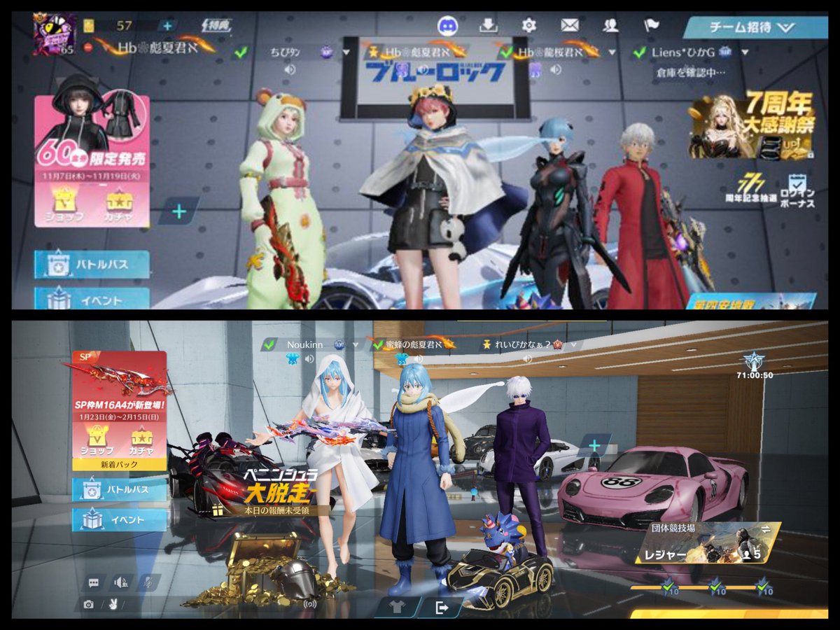 蜜蜂の彪夏🥀ྀི 【ゆむちの姉・師匠🦄】【🍯蜜蜂のママ🐝🤱】🐝とら🈁🐯枠 tweet media