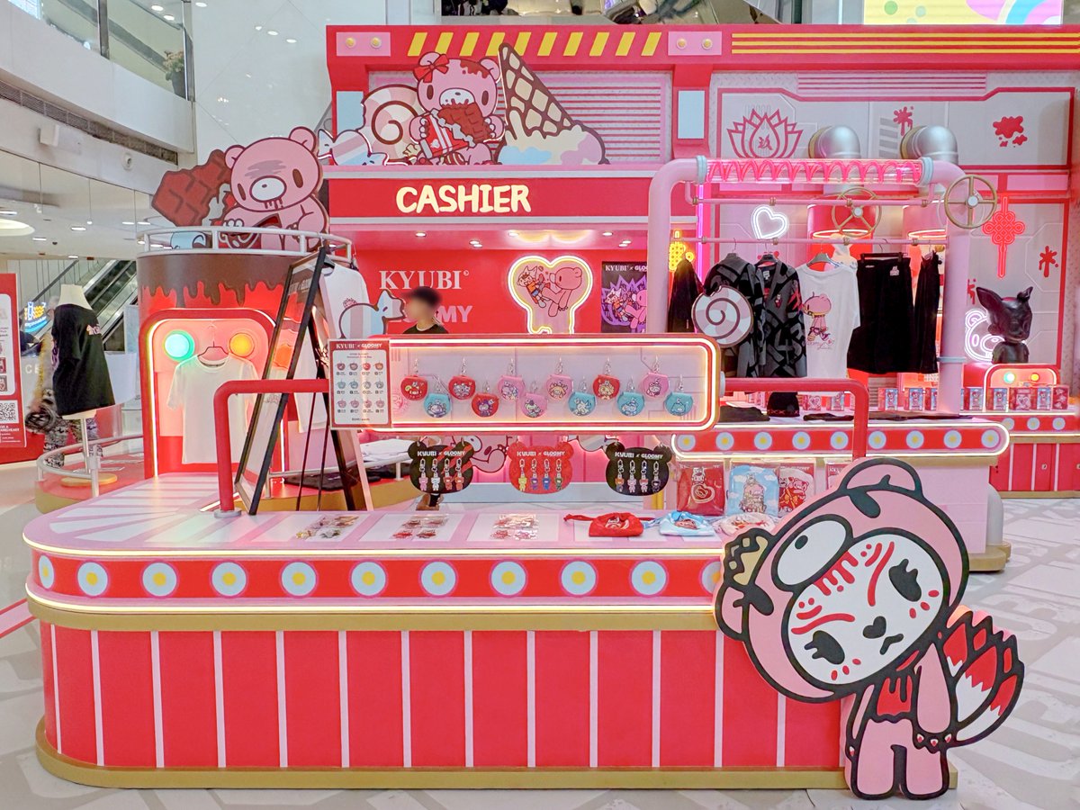 【公式】いたずらぐまのグルーミー tweet media