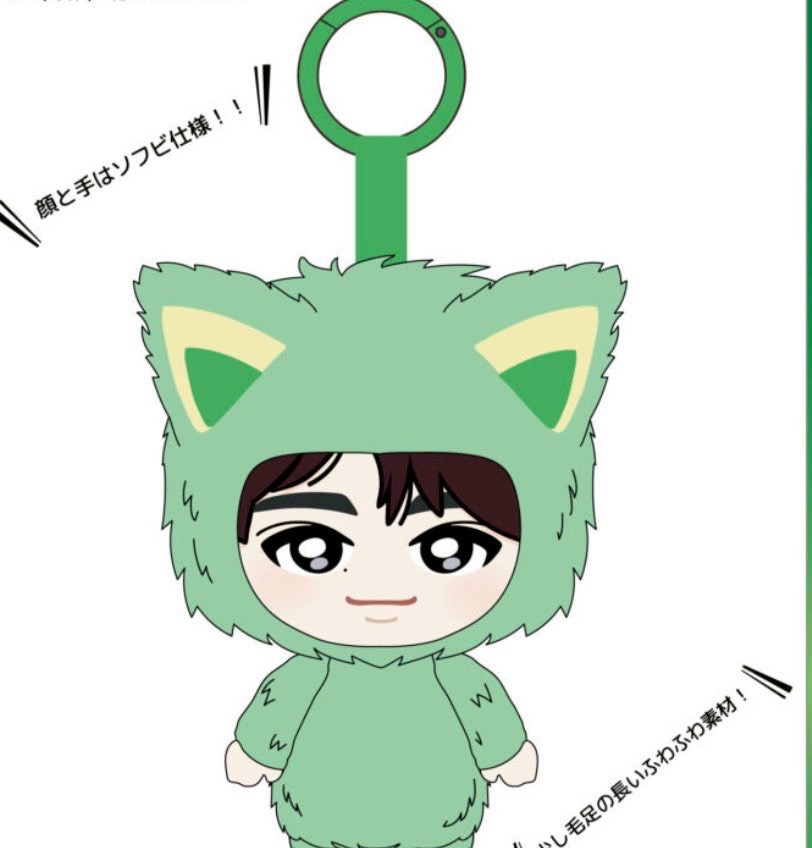 555_8loom's tweet photo. 🚄💚 #タクヤ  🚄💚
/
🎁 好きの方は参加🎁
▶︎画像のグッズが当たります‼️
\

その他にも……💁‍♀️
ギフトコードを複数名様に🎁

📬参加方法📬
→フォロー
→リポスト
→参加リプ

#超特急 #超特急_EVE 
#超特急好きな人と繋がりたい https://t.co/QG1ys0Ijxn