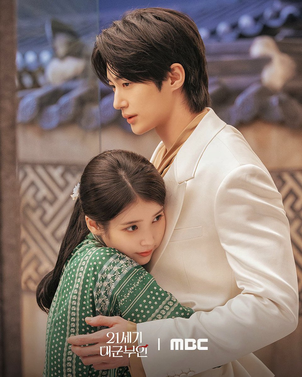 kdramasrecord's tweet photo. #PerfectCrown starring #IU and #ByeonWooSeok starts on April 10 (via MBC and Disney+)

New still cuts showing their cute chemistry https://t.co/J3xnA1aech
