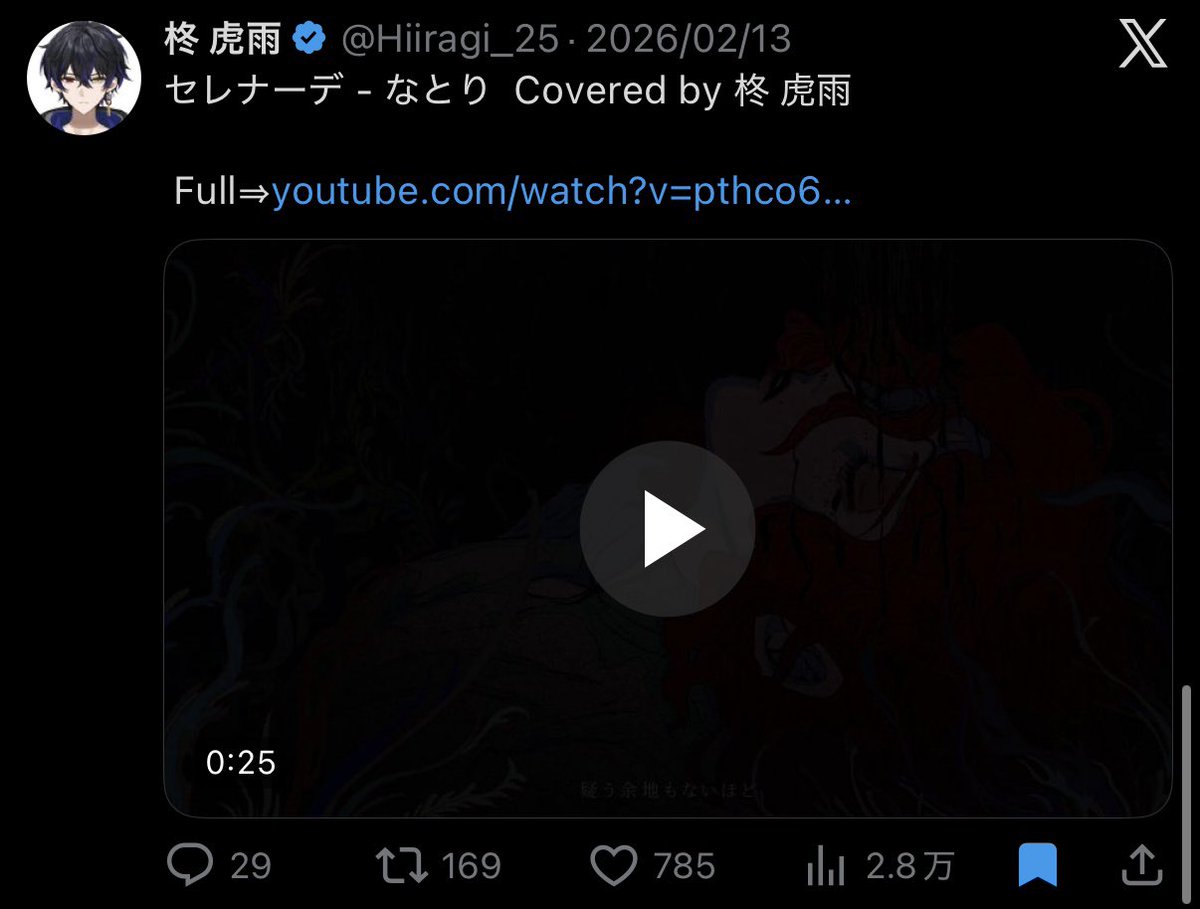 73yn_'s tweet photo. @sibtrhk 検索から失礼します♩
bio🔗に１１垢から♡させて頂きました🎀🤍お手隙の際に当方のbio🔗まで同数お返しお願いいたします(  ᴗ  ̫ ᴗ )💘💭 https://t.co/adAEzLwSPF