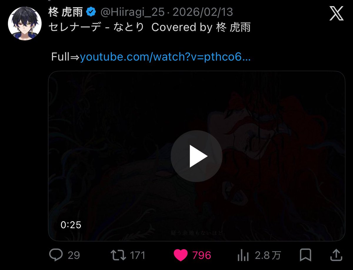 73yn_'s tweet photo. @sibtrhk 検索から失礼します♩
bio🔗に１１垢から♡させて頂きました🎀🤍お手隙の際に当方のbio🔗まで同数お返しお願いいたします(  ᴗ  ̫ ᴗ )💘💭 https://t.co/adAEzLwSPF