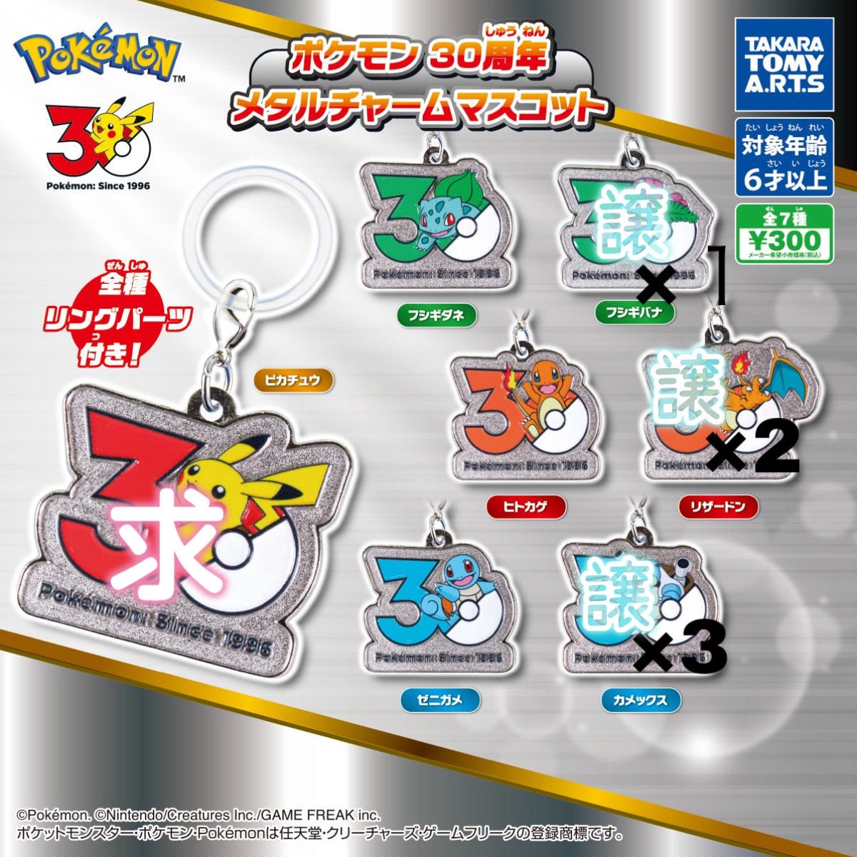 H👼🏻 tweet media