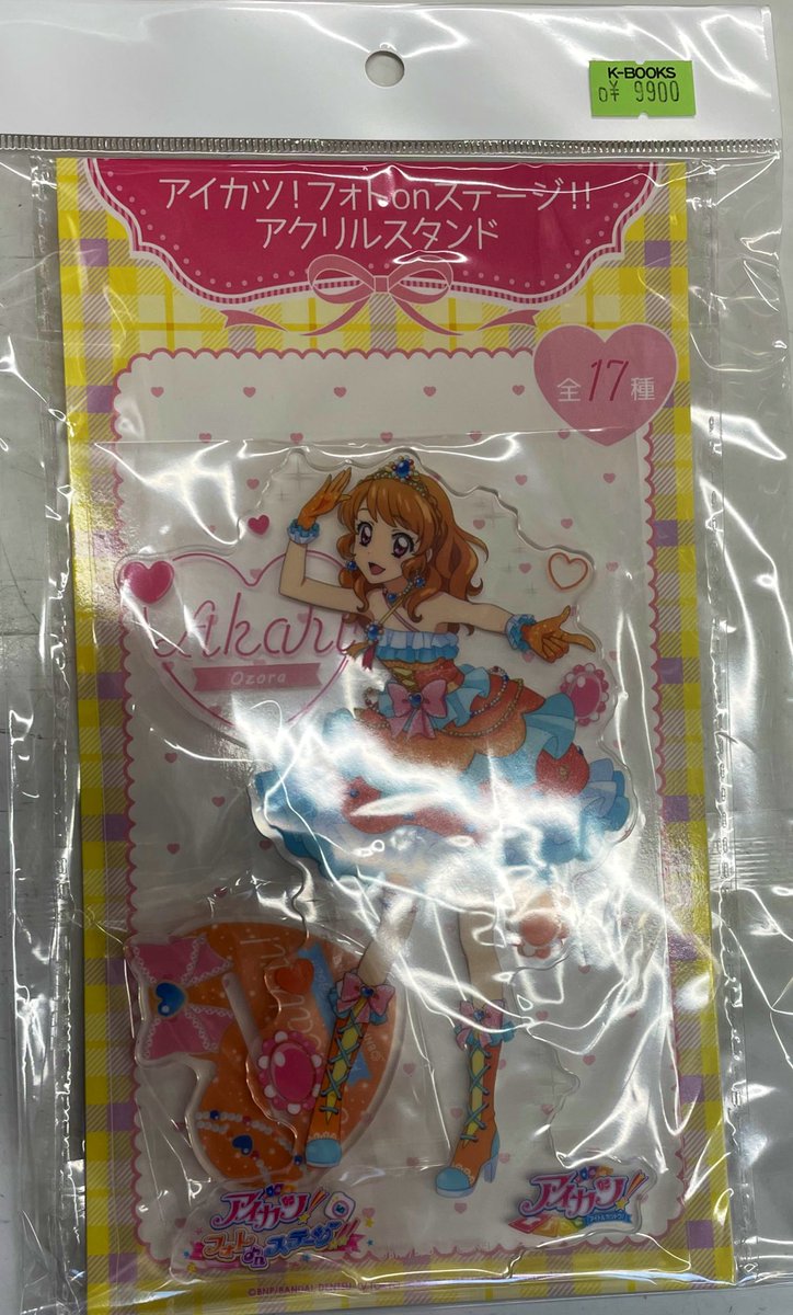 アイカツ フォトonステージ 大空あかり アクリルスタンド 大空あかり アイカツフォトonステージ大空あかりアクリルスタンド