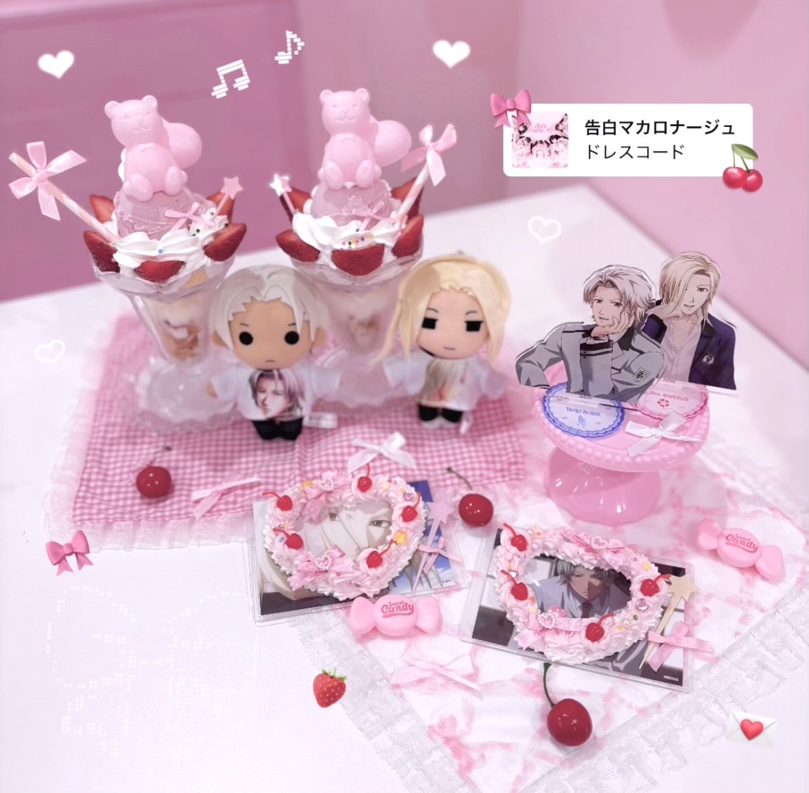 mabubff's tweet photo. ちゃんと味わって好きになって♡ https://t.co/SGr5gCs4Eb