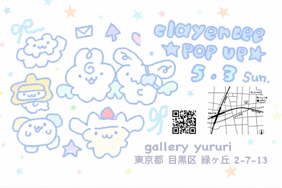 clayencee tweet media