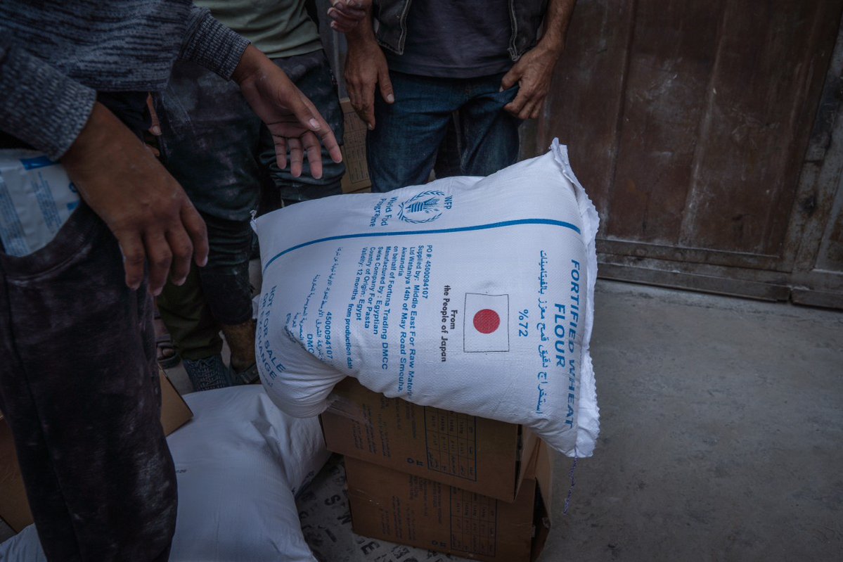 WFP 世界食糧計画日本事務所 tweet media