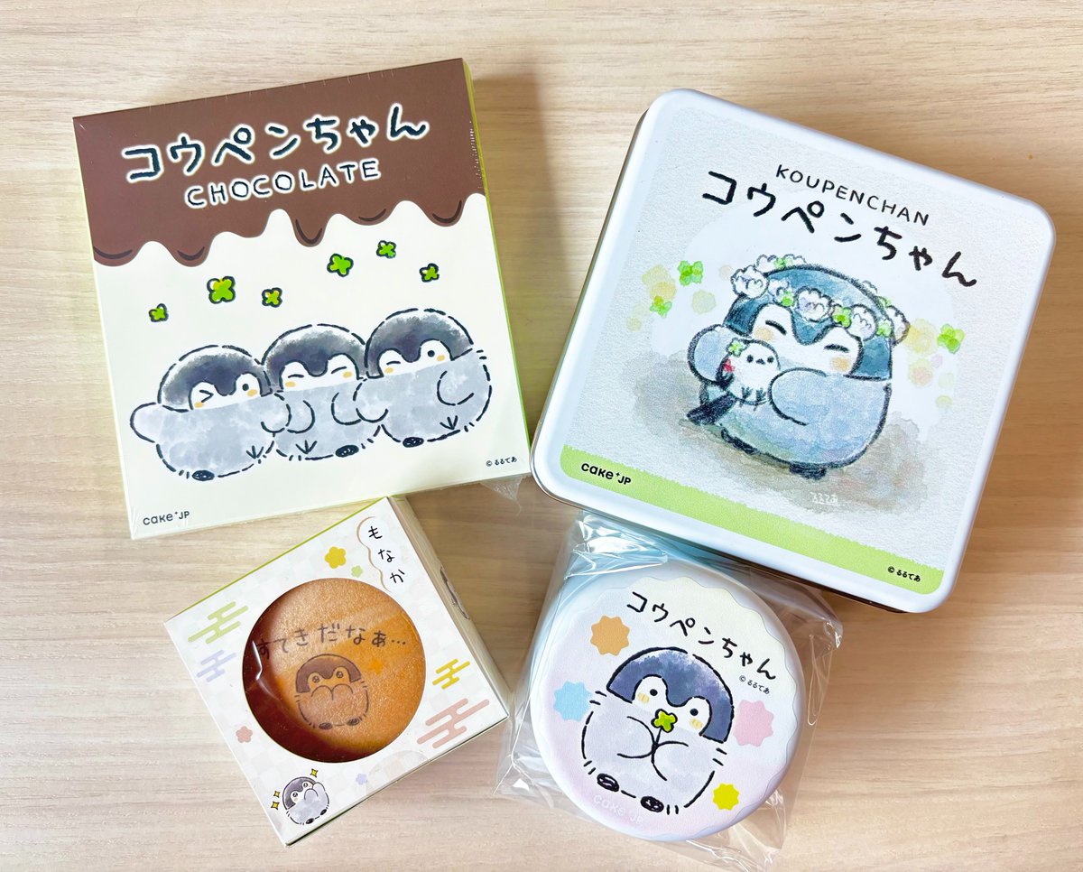 🍀#テレアサショップ Weekly Pickup🍀／ 明日は ＃ホワイトデー