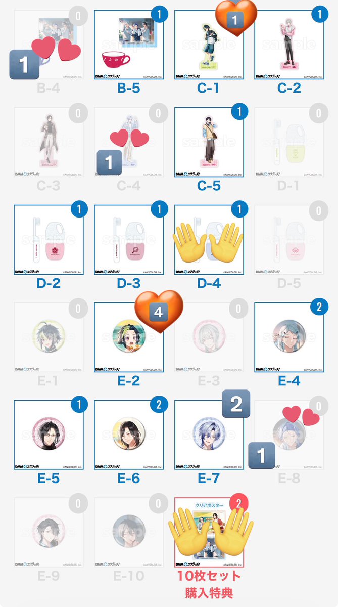 YML取引垢 tweet media