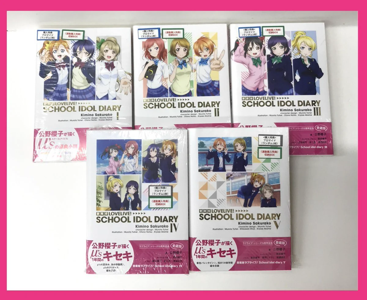 原宿ゲーマーズ@可可＆メイ＆冬毬の看板娘トリオ！ on X: 