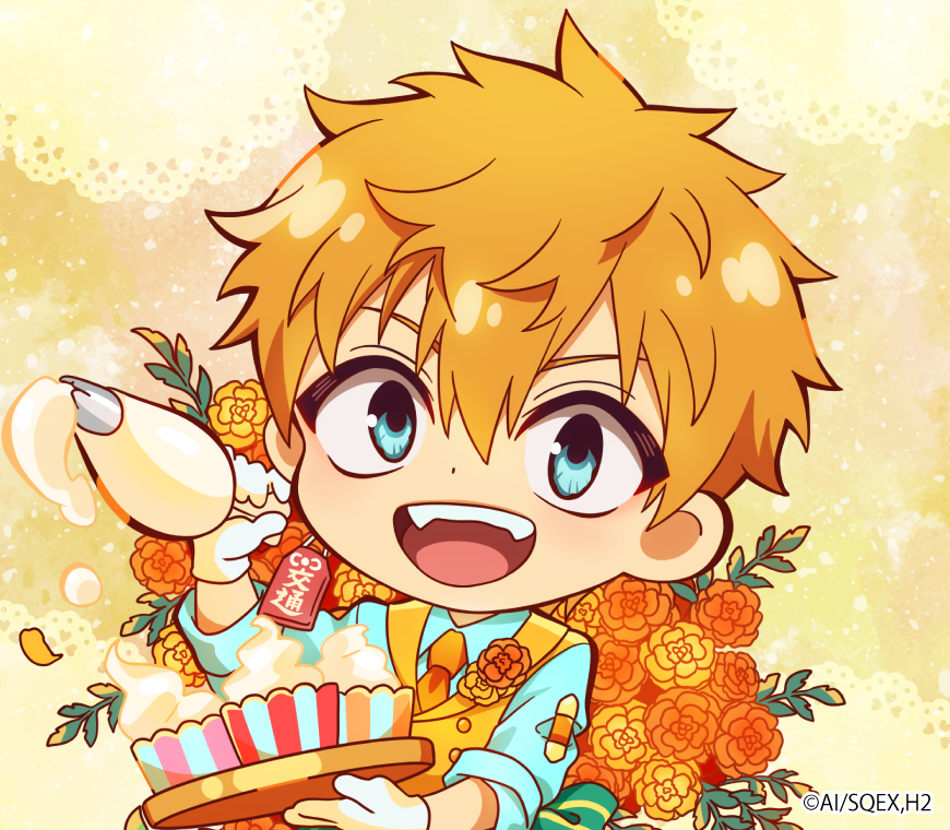 NATSLIVE【公式】 tweet media