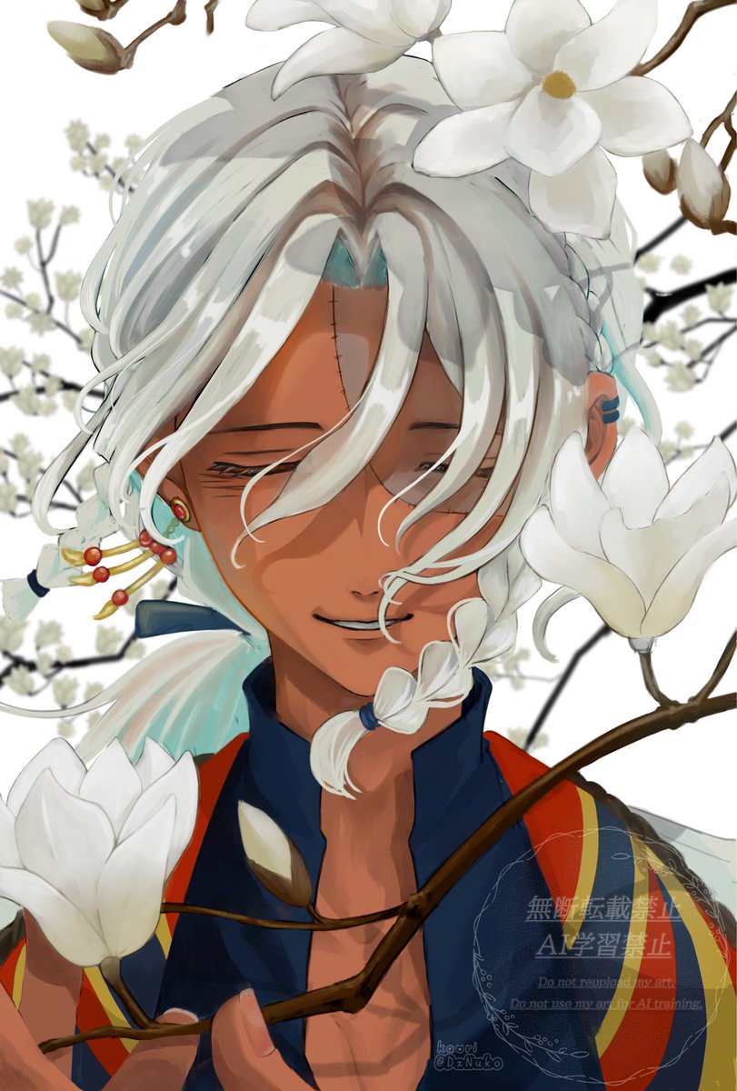 最古の花木
