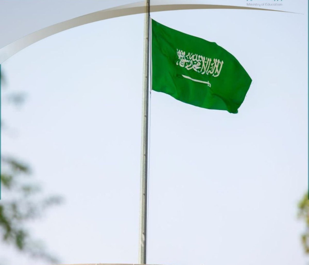 لجنة أهالي البكيرية tweet media