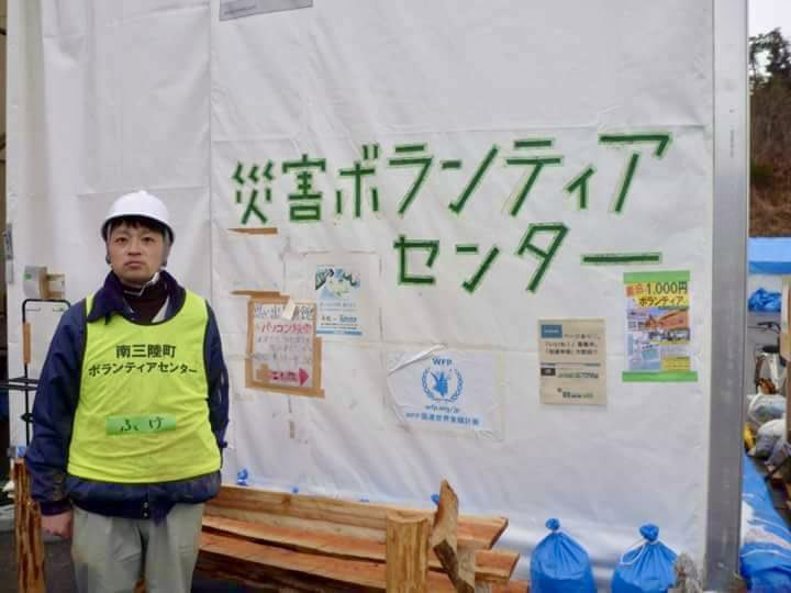 ふけ正浩 柏原市長 tweet media