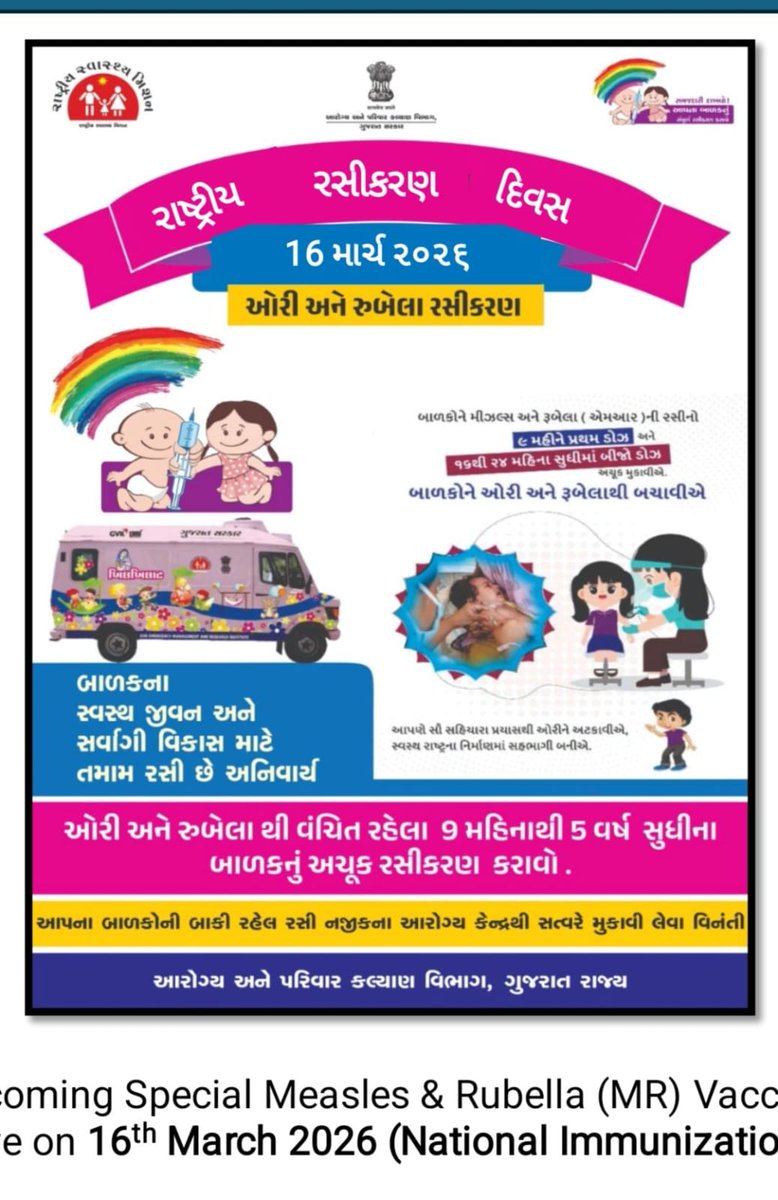 THO BOTAD tweet media