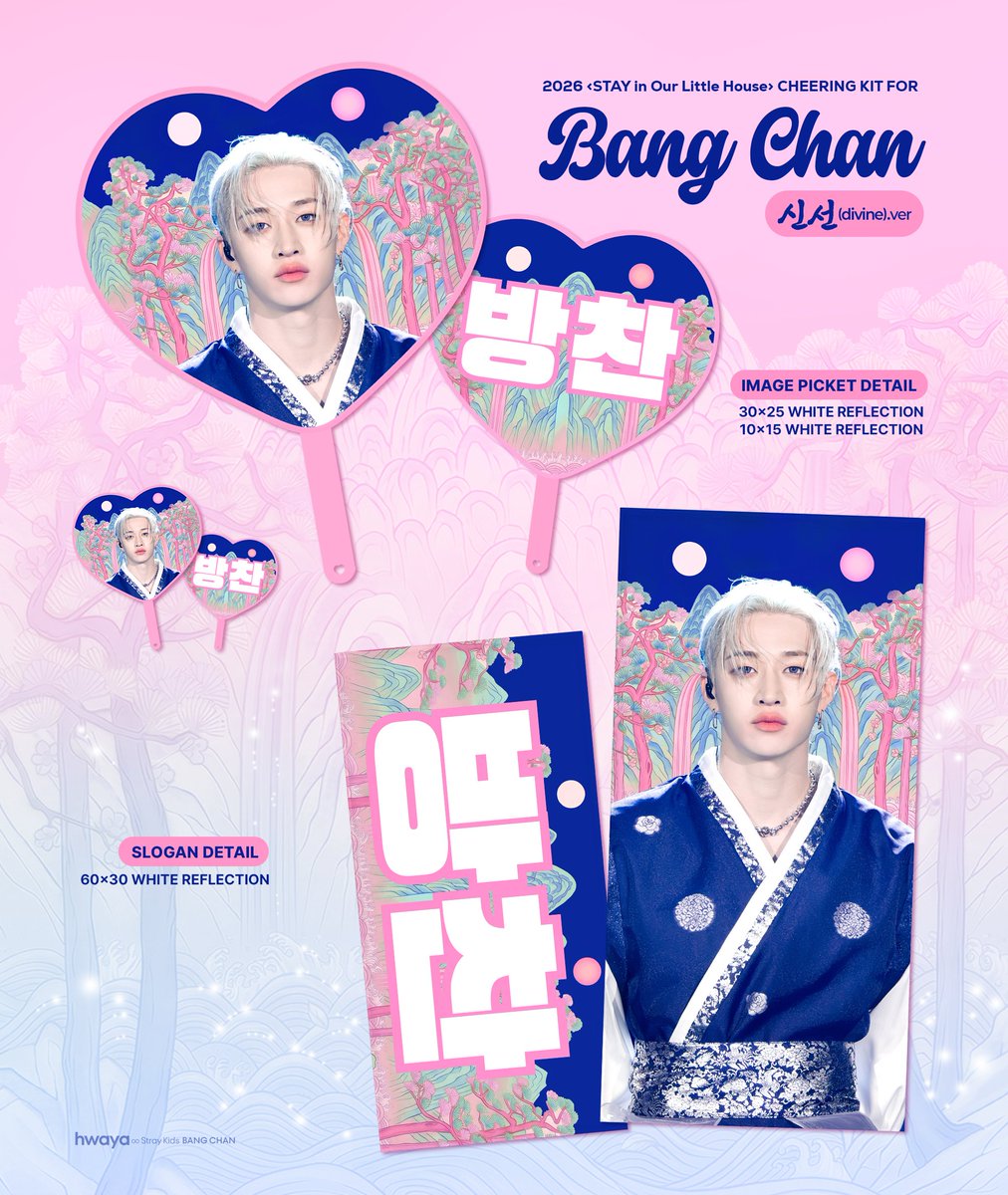 hwaya ∞🐺 tweet media