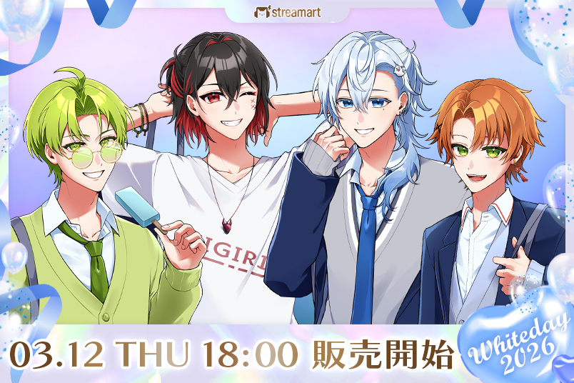 streamart【公式】 tweet media