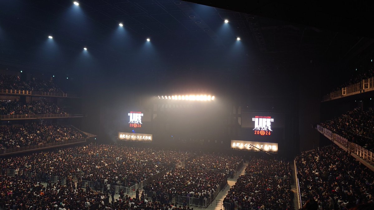 msk_p64's tweet photo. 昨日、東北ライブハウス大作戦の1日目行ってきた！☺️
2年ぶりのエルレ！細美さんの言葉が胸に沁みた…😭 https://t.co/aYFaM1GtaI