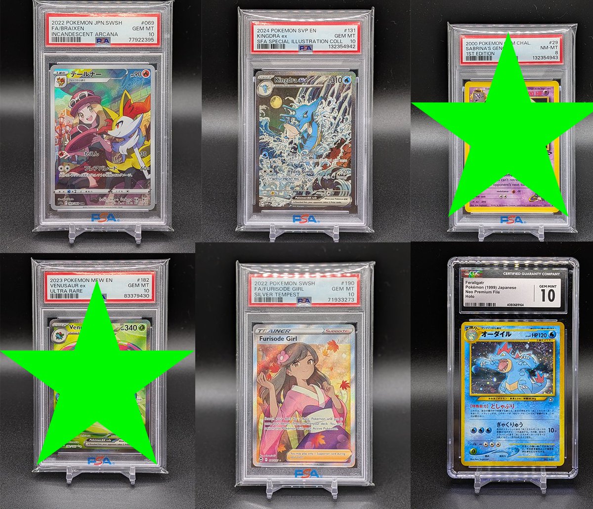 Monstera Cards tweet media