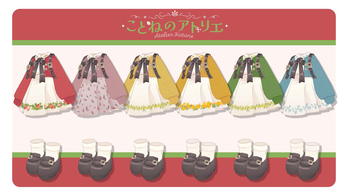 ことねのアトリエ🌿 tweet media