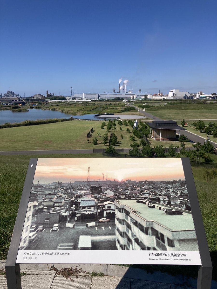 くまもと観光🏯＆グルメ🍜情報【熊本国際観光コンベンション協会公式】 tweet media