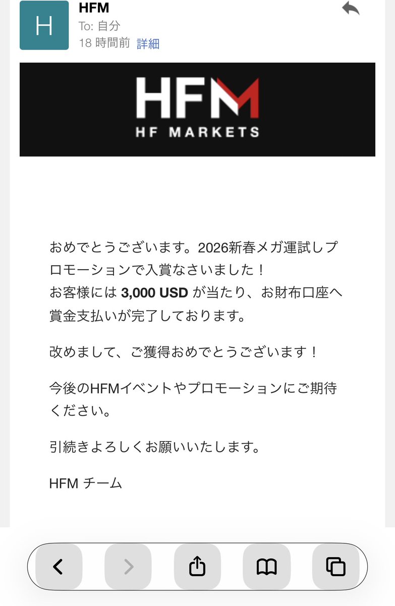 フランスDaruma tweet media