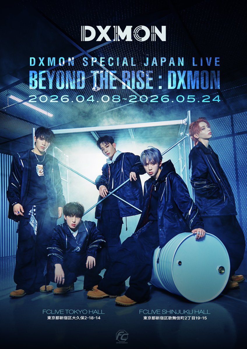 FCLIVE ROOKIE tweet media