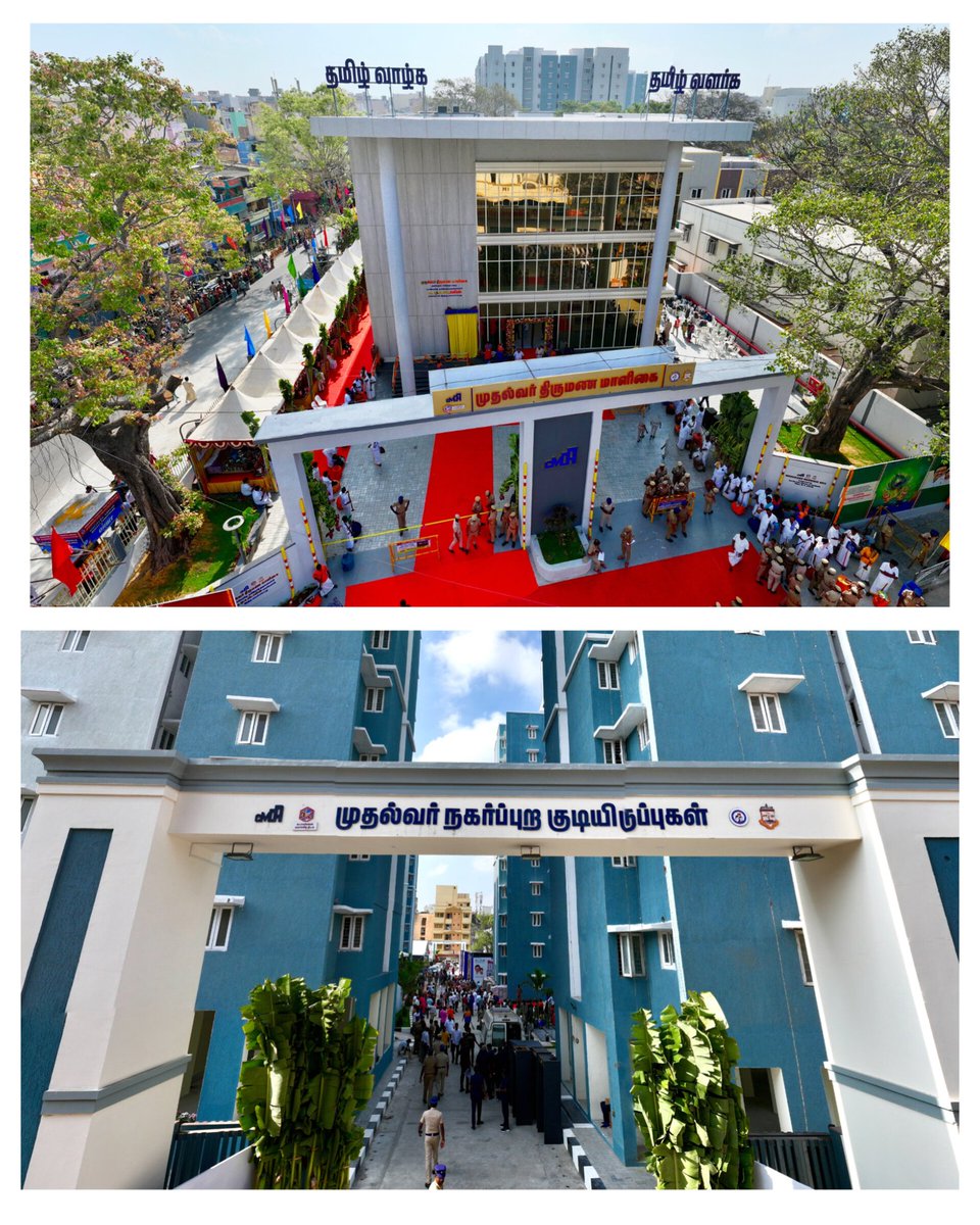 M.K.Stalin - தமிழ்நாட்டை தலைகுனிய விடமாட்டேன் tweet media