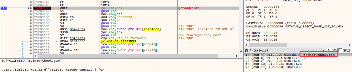 RedDrip Team tweet media